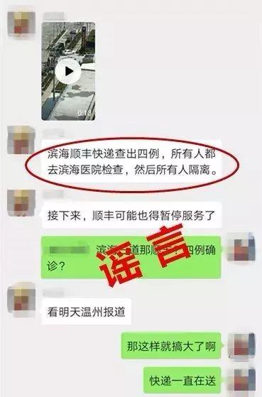 深呼吸再憋气10秒可测肺炎？水果蔬菜会附着病毒？真的假的？