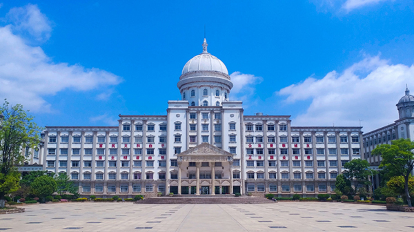 昆明城市学院